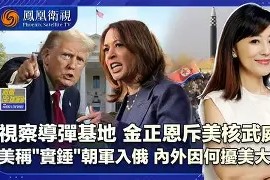 今年会网页版入口-决胜之役：巴塞罗那与多特蒙德谁能笑到最后