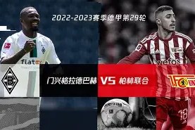 今年会网页版入口-德累斯顿客场告负德甲倒数第三位置(德累斯顿战绩)