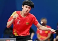 今年会网页版入口-关于梦幻足球！欧洲强队们将在比赛中争夺荣誉！的信息