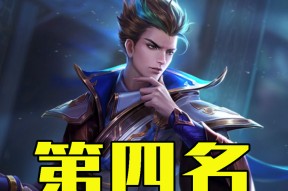 今年会-包含欧国联狙击手独步天下：射手榜上有名的词条