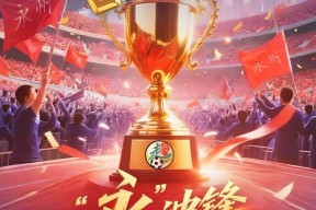 今年会官网入口-内马尔足球精彩视频