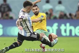 荷兰队轻松取胜奥地利队,晋级强(荷兰队轻松取胜奥地利队,晋级强队了吗) 荷兰队轻松取胜奥地利队,晋级强(荷兰队轻松取胜奥地利队,晋级强队了吗)