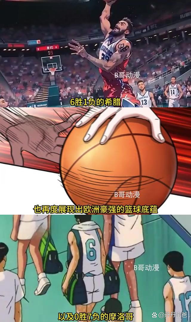 青年篮球锦标赛：西班牙战胜希腊进入半决赛的简单介绍