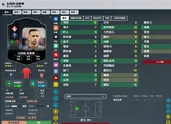博洛尼亚客场逆转克罗托内，保持升班马实力的简单介绍
