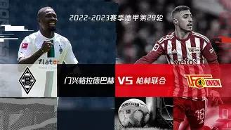 德累斯顿客场告负德甲倒数第三位置(德累斯顿战绩)