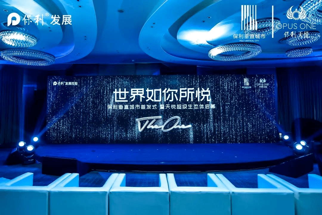 球队年轻化战略效果逐渐显现的原因 球队年轻化战略效果逐渐显现的原因